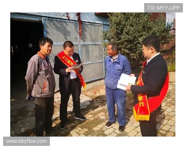 九台农商银行推动普惠金融发展助力乡村振兴与地方经济腾飞 九台农商银行推动普惠金融发展助力乡村振兴与地方经济腾飞