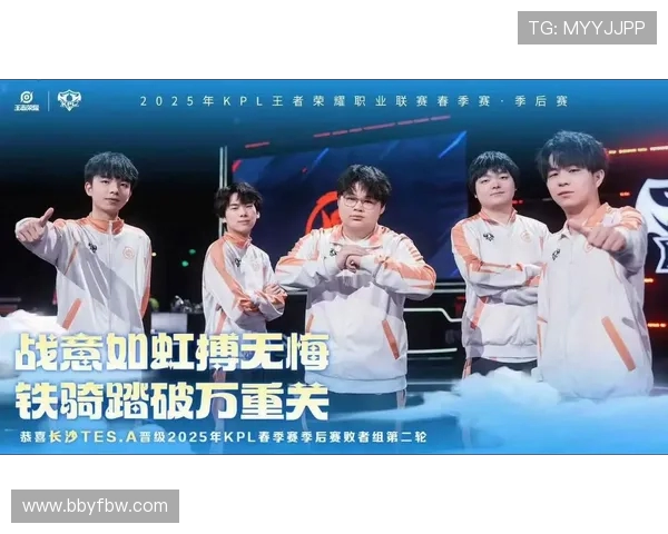 全球顶尖战队巅峰对决引爆年度最热电子竞技盛宴