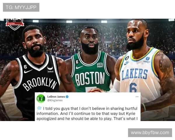 尼克斯与篮网激战正酣,纽约德比迎来新一轮激烈对决 尼克斯与篮网激战正酣,纽约德比迎来新一轮激烈对决