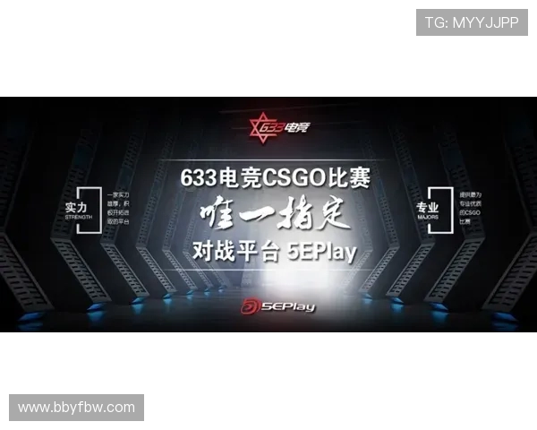 CSGO团队协作实力榜单揭晓EDG荣登第一名引发热议