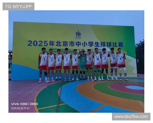 北京排球队在洲际杯中的比赛经验与表现分析