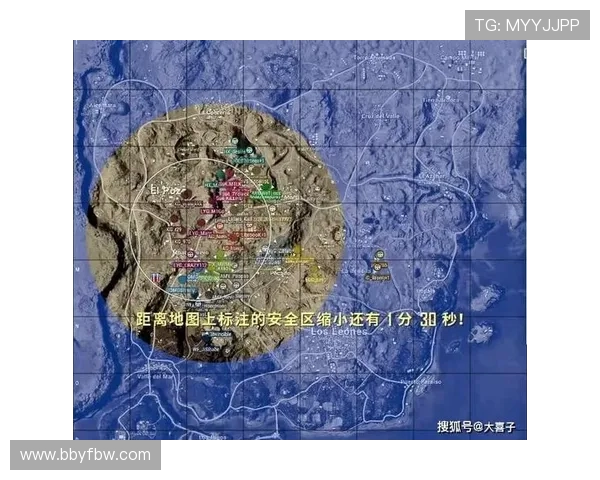 和平精英深度解析IG团队的成功运营策略与发展之路