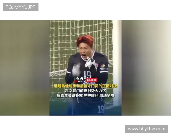 圣克拉与唐迪拉激战正酣谁将赢得这场精彩对决的胜利 圣克拉与唐迪拉激战正酣谁将赢得这场精彩对决的胜利