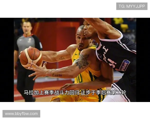 巴塞罗那与马拉加激战成和比分揭晓精彩瞬间回顾